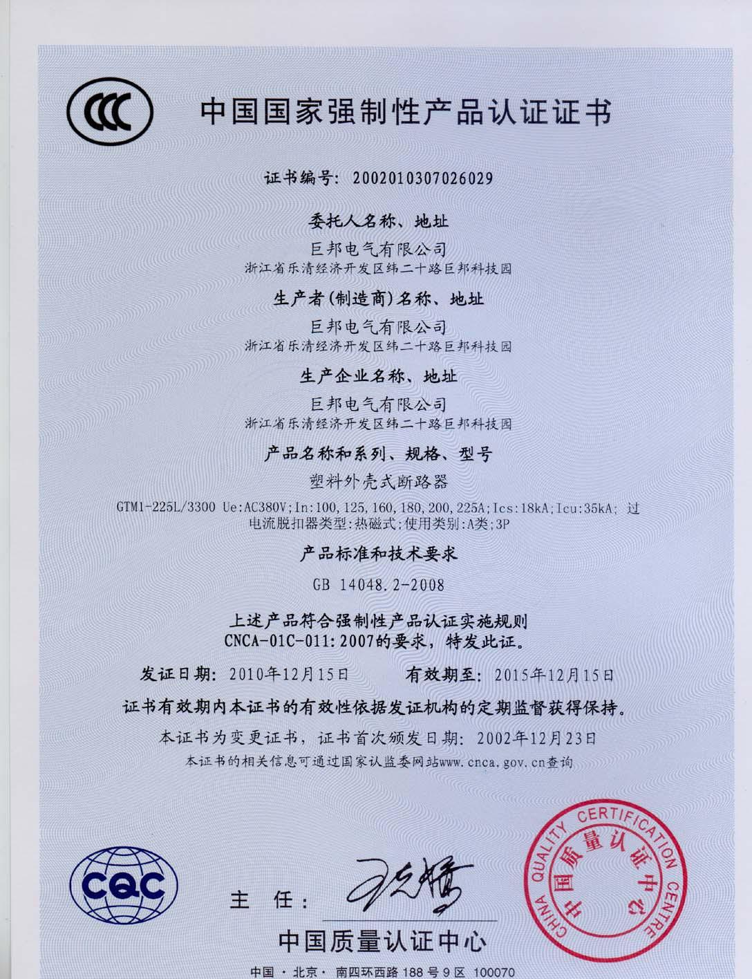 src=http _img008.hc360.cn_hb_MTQ1OTQ0MDU3NzI5Ni0xMzAwNTE0NjM5.jpg&refer=http _img008.hc360.cn&app=2002&size=f9999,10000&q=a80&n=0&g=0n&fmt=jpeg.jpg