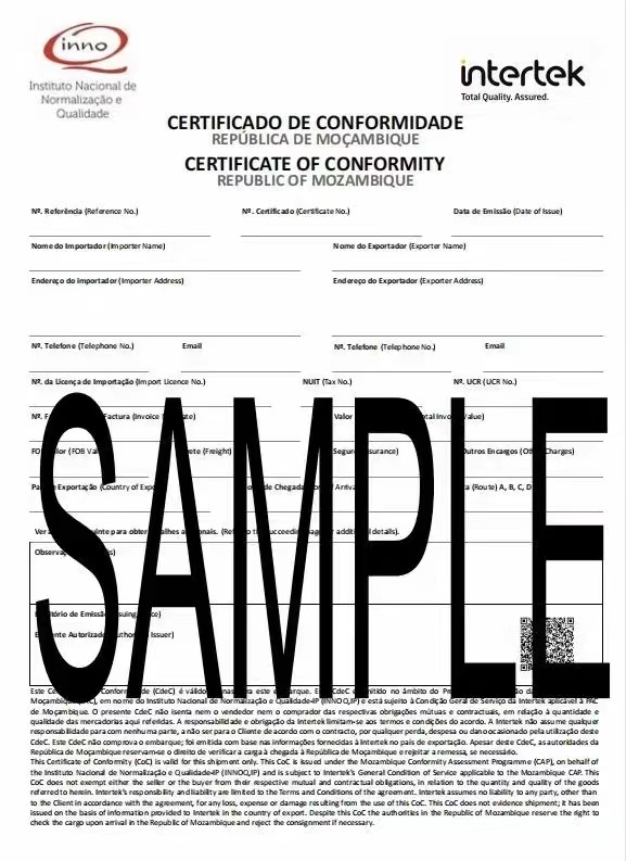 莫桑比克COC样本
